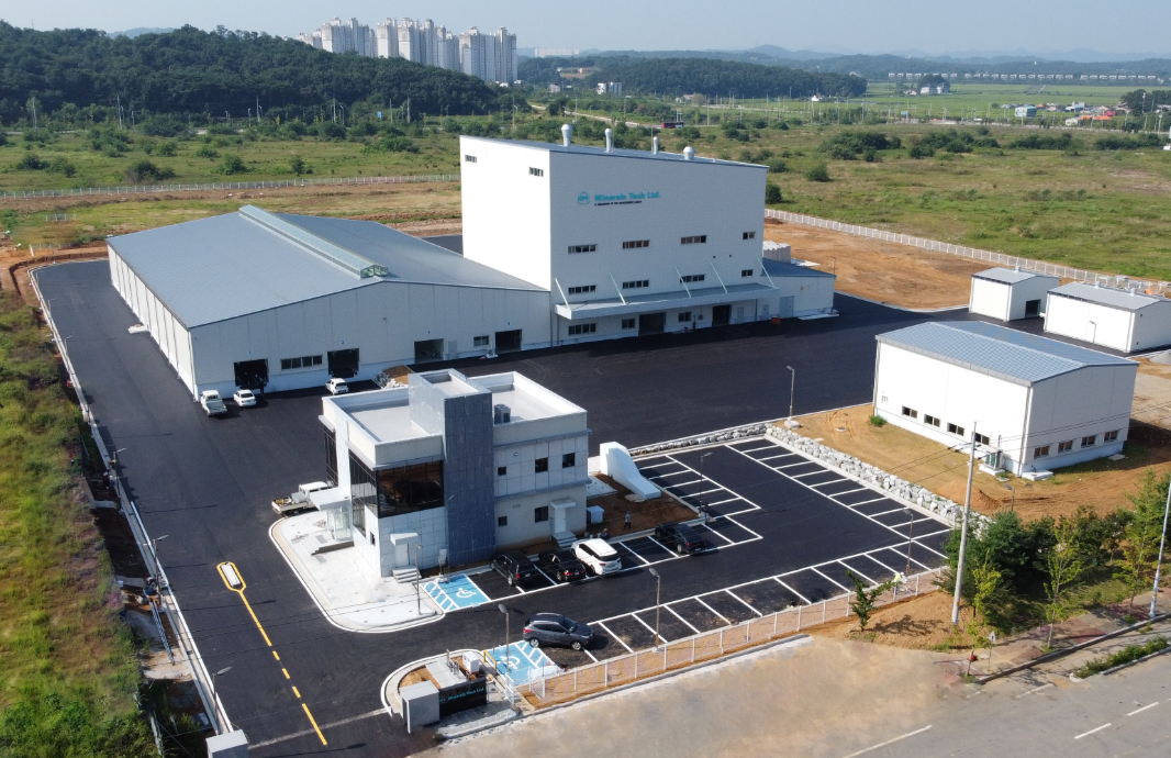 Quarzwerke集團(tuán)旗下的HPF高性能填料工廠將在韓國投產(chǎn)